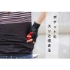 crops Wire Lock Q5-COCON COCON | 5mm×1800mm 3-Digit Dial SPD09-CCN-17