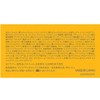 일본듀오 더 클렌징 밤 클리어 EX Duo Cleansing Balm Clear