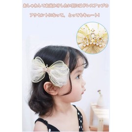 YINKE Baby Hair Clips, Lace Ribbon, Kids, Bangs Clip, Fashionable, Cute, Wedding, Graduation, Party, Fireworks Festival, Outings, Dress, Birthday Gift (Set of 2)