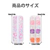 Nail Hologram Set of 2 Cute Ultra Thin Flower Butterfly