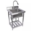 OE Quality 23.6”Inch Free Standing Single Bowl Kitchen Sink w/