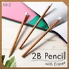 NiiZ - 2B Pencil with Eraser - Pack of 12