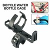 Bike Cup Holder Cycle Beverage Water Bottle Cage Mount Drink