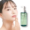 Chamos Blackhead and whitehead removal sebum oil cleansing oil 200ml