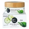 IWYN Body Butter for Heroes 200 ml