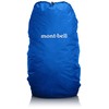 Mont-bell 1128522 PRBL (PRBL) Just Fit Pack Cover 50