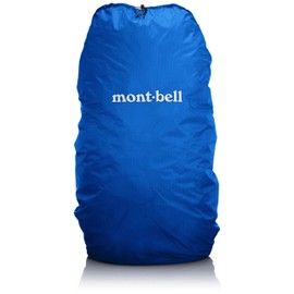 Mont-bell 1128522 PRBL (PRBL) Just Fit Pack Cover 50
