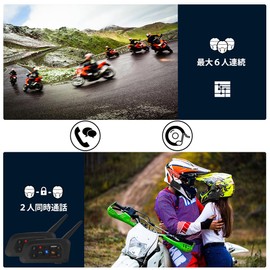 Motorcycle Incom, Up to 6 Connections, 2 People Simultaneous Calling, V6 Plus, Upgraded, Intercom, Walkie Talkie, Bluetooth 5.1, Bike Radio Incom, 12 Hours of Continuous Calling, Listening to Music,