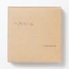 MUJI 84465956 Hair Balm, 0.7 oz (20 g)