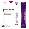 Medipost Movita Liquid Iron 30p 300ml 2 units / 메디포스트