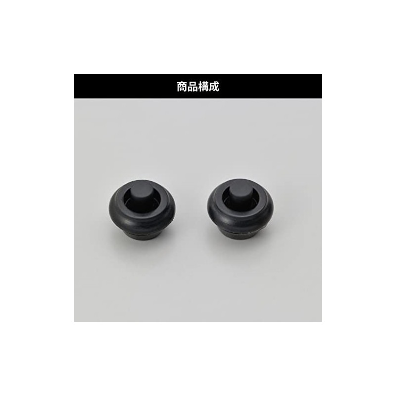 Daytona Velona 29707 Motorcycle Speedometer/Tachometer Repair Rubber Button Switch, Pack