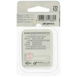OWNER STBL-41TN Triple Hook Stinger Triple Hook No. 2 11601