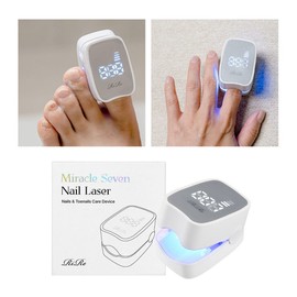 Leeur 리르 미라클 세븐 네일 손발톱 레이저 LIR Miracle Seven Nail Hand and Foot Laser