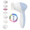 COSLUS Facial Spin Brush Face Cleansing: 7 in 1 Electric