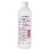 Angel's Beautiful Skin Water, 10.1 fl oz (310 ml)