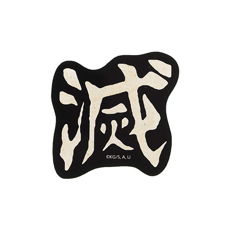 Gourmandies Bandai Demon Blade Character Tam Sticker Destruction KMY-09D Black