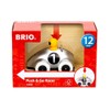 Auto da corsa BRIO Push & Go edizione argento -