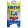 rain x la cross