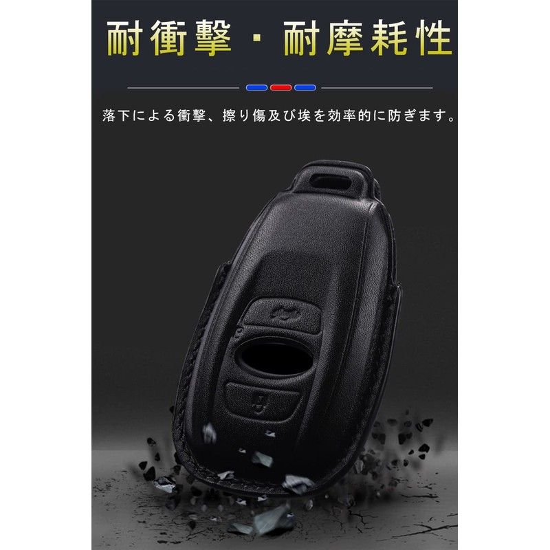 [LETINGFAR] Subaru Key Case, Smart Key Case, Key Cover, Genuine