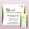 slim in the rain Bien Slim Protein Bien Slim BNR17