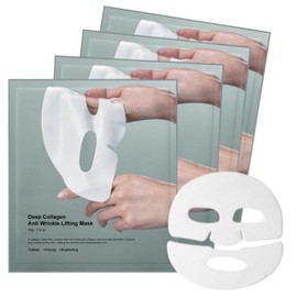 Collagen Face Mask Overnight, Deep Collagen Anti Wrinkle Lifting Mask, Collagen Face Masks Skincare, Collagen Overnight Face Mask for Nourishing & Smooth & Tighten & Elasticity Skin - 4PCS