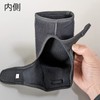 [Fukuda Planning] Sole Supporter (Kendo Heel Supporter) (M Shoe Size