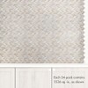 24-Pack of 8 x 8" Wallpaper Tiles Earth Herringbone Shrink