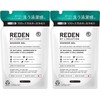 Reden Body Soap 13.5 fl oz (400 ml) (Refill Set