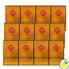 Grain On Gold Kamut Brand Wheat Enzyme + Kitchenware Giveaway, 12 Pieces, 90g / 그레인온 골드 카무트 브랜드밀 효소 +주방용품 증정, 12개, 90g