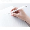 Kutsuwa Grip Punyu Spiral Sheer Blue RB033SB