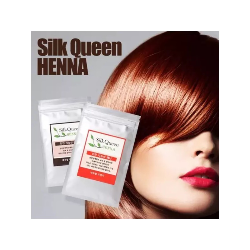 Silk Queen 헤나염색약 실크퀸헤나 천연헤나염색약 [칼라다크브라운] Silk Queen Henna Hair