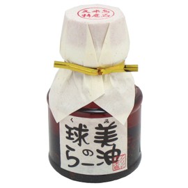 Ball Beauty Oil 3.5 oz (100 g) x 3 Bottles