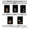 Buddhist Implementation Stamp Tray For Use Bon Business Card Tray