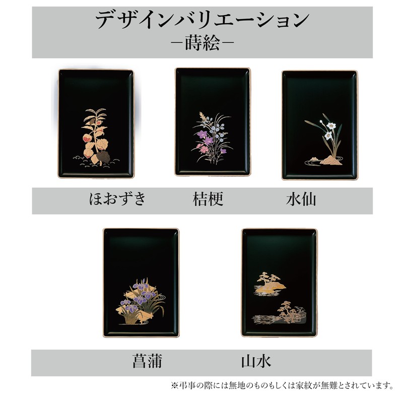 Buddhist Implementation Stamp Tray For Use Bon Business Card Tray