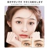 Gevlonecirly Liquid Eyebrow Pencil, 4D Liquid Eyebrow Pencil, Waterproof Eyebrow