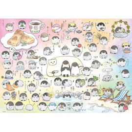 Beverly 600-022 Jigsaw Puzzle, 600 Pieces, Made in Japan, Koupen-chan Warudo (15.0 x 20.9 inches (38 x 53 cm)