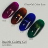 ICE GEL 1110 Double Galaxy Gel 0.1 oz (3 g)