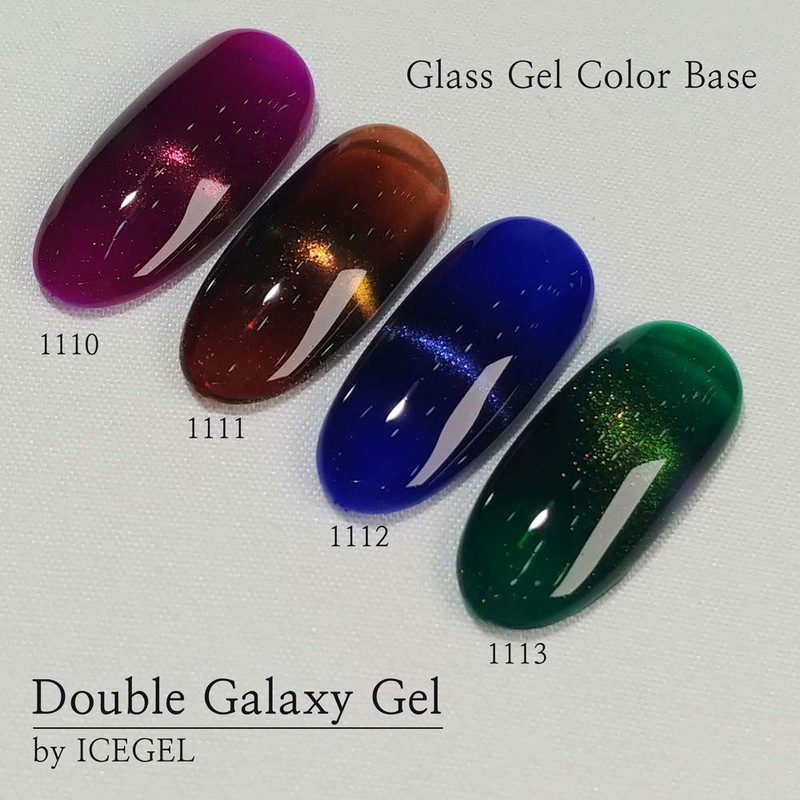 ICE GEL 1110 Double Galaxy Gel 0.1 oz (3 g)