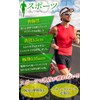 NORAH Nippless for Men, Less Noticeable (200 Sheets for 100