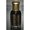 100% Pure BAHRAIN OUD OIL VERY THICK PARFUM STRONG SMELL