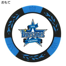 HOKUSHIN TRADING MK0473 Golf Ball Marker, Yokohama DeNA BayStars Tip Marker, Logo, Blue