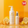 Bolayon Latinix Cream 150ml / 볼라욘 라티닉스 크림 150ml