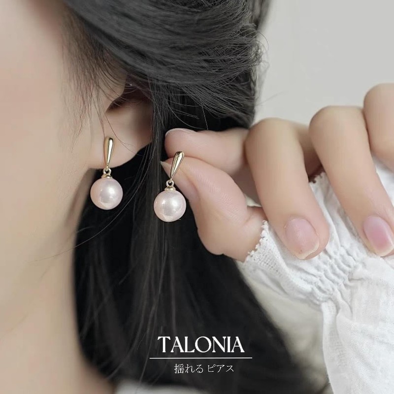TALONIA Women's Swinging White Pearl Earrings, 925 Silver Earrings, 18K