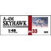 A-4M Skyhawk USMC Attacker 1/48 Hasegawa