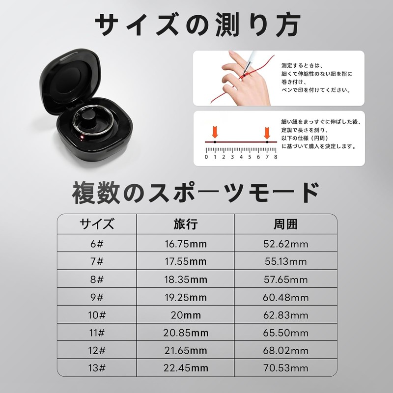 HPLSZCN Smart Touch Ring, Bluetooth Function, Smart Sports Fitness. Remaining
