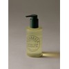 Langvell Natural Deep Cleansing Oil 205ml / 랑벨 내츄럴 딥 클렌징 오일 205ml