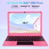 ZHAOHUIXIN Mini Android 12 Laptop Computer, Portable Small Netbook with