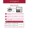 Integrated Triple Recipe Eyes BR703 Eyeshadow, Set of 5 Colors,