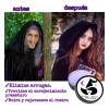 Crema Facial Wicca Lavanda Mandrágora C/ Sebo Bovino Orgánic Lavanda/mandrágora