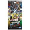 DMEX-13 Duel Masters TCG 4 Strong Gathering → Strongest Direct